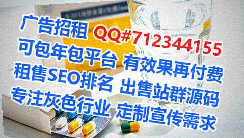 东营卵妹大数据经营部